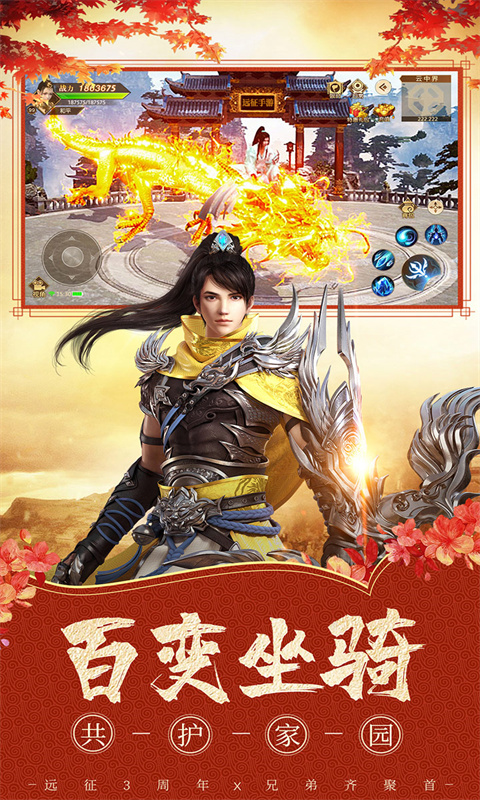 http://www.feidianhuyu.com/static/uploads/app/2024060622361620719.jpg