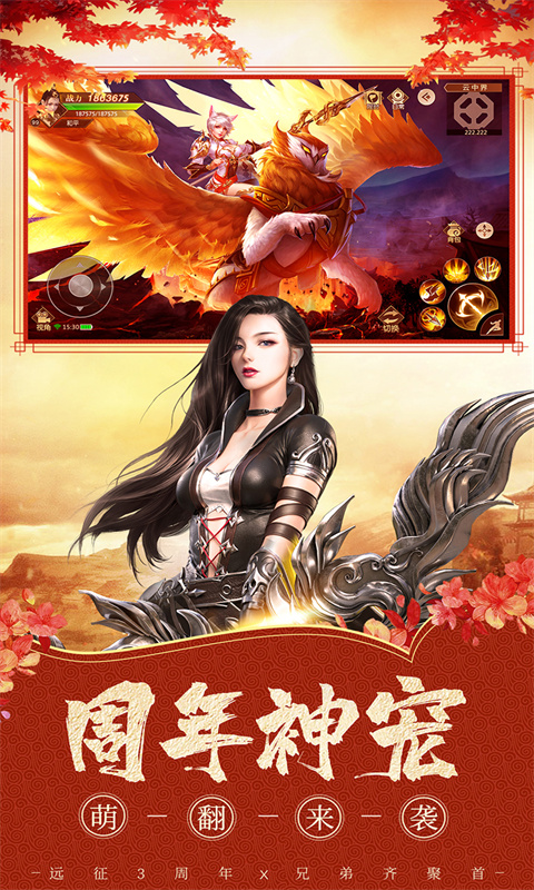http://www.feidianhuyu.com/static/uploads/app/2024060622361732175.jpg