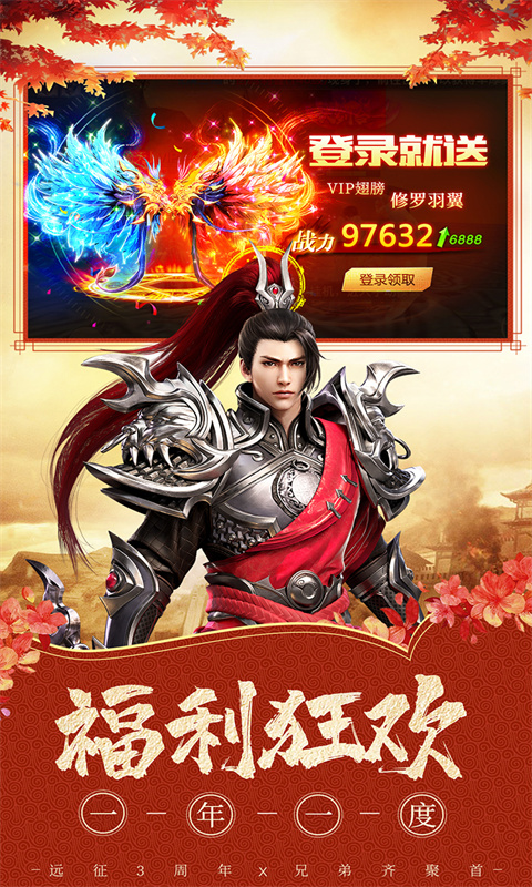 http://www.feidianhuyu.com/static/uploads/app/2024060622361887276.jpg