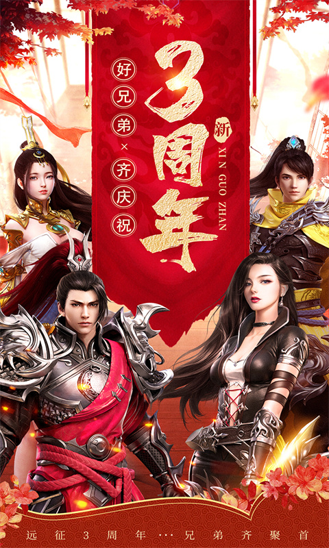 http://www.feidianhuyu.com/static/uploads/app/2024060622362023246.jpg