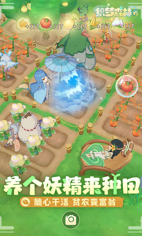 http://www.feidianhuyu.com/static/uploads/app/2024060622444598411.jpg