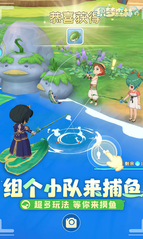 http://www.feidianhuyu.com/static/uploads/app/2024060622444782237.jpg