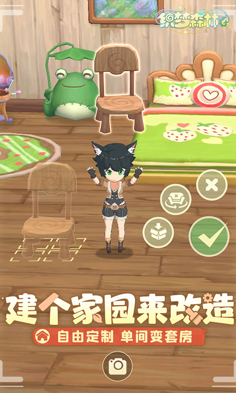 http://www.feidianhuyu.com/static/uploads/app/2024060622444894312.jpg