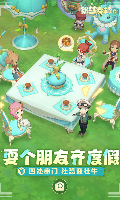 http://www.feidianhuyu.com/static/uploads/app/2024060622444939691.jpg