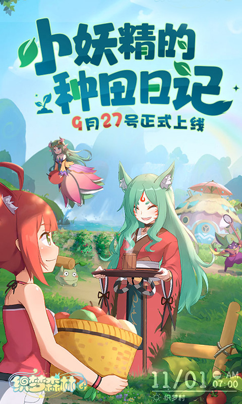 http://www.feidianhuyu.com/static/uploads/app/2024060622445058812.jpg