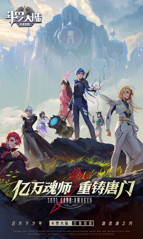 http://www.feidianhuyu.com/static/uploads/app/2024060622545377881.jpg