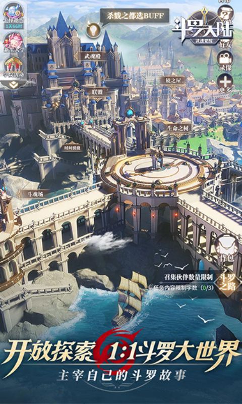 http://www.feidianhuyu.com/static/uploads/app/2024060622545546915.jpg