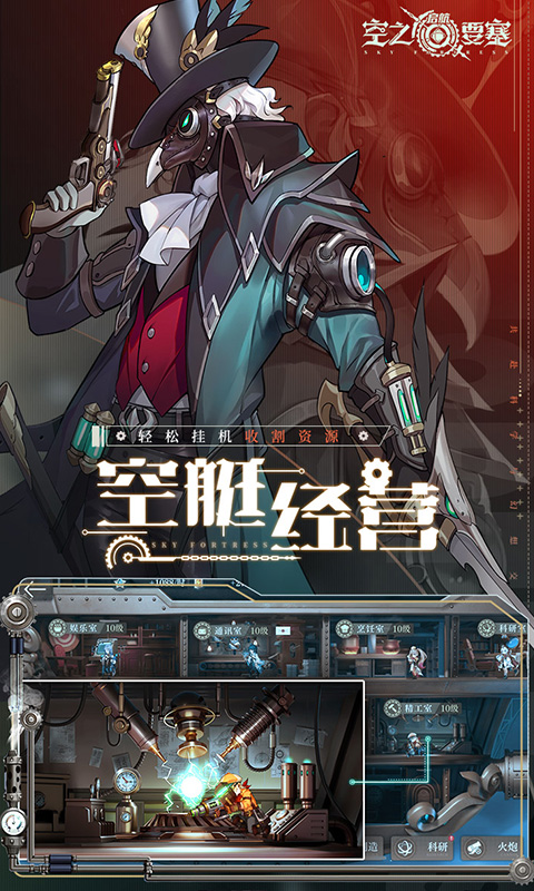 http://www.feidianhuyu.com/static/uploads/app/2024060712535611088.jpg