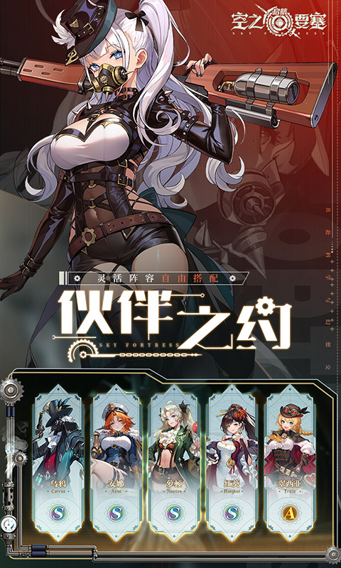 http://www.feidianhuyu.com/static/uploads/app/2024060712535899530.jpg