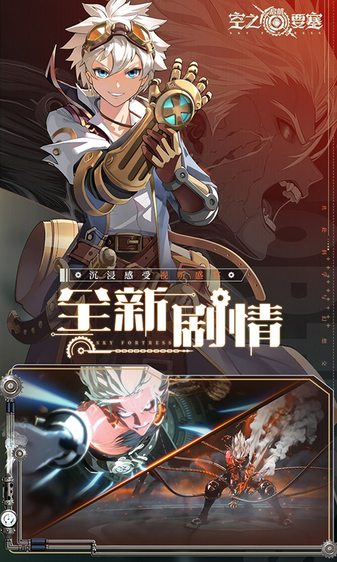 http://www.feidianhuyu.com/static/uploads/app/2024060712535937399.jpg