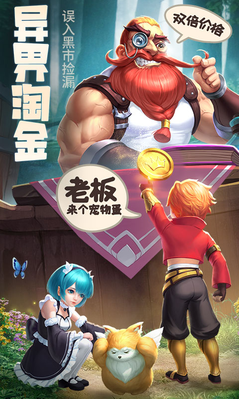 http://www.feidianhuyu.com/static/uploads/app/2024060713164565469.jpg