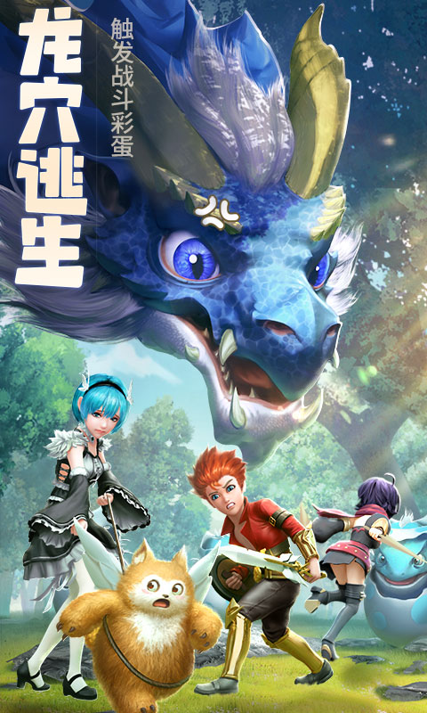 http://www.feidianhuyu.com/static/uploads/app/2024060713164621091.jpg