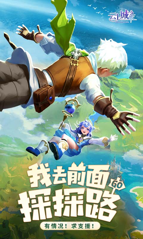 http://www.feidianhuyu.com/static/uploads/app/2024060713164748975.jpg