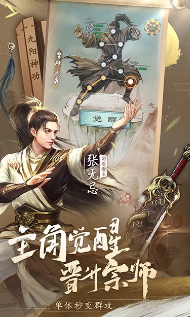 http://www.feidianhuyu.com/static/uploads/app/2024060713352479614.jpg