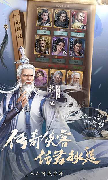 http://www.feidianhuyu.com/static/uploads/app/2024060713352517182.jpg