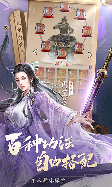 http://www.feidianhuyu.com/static/uploads/app/2024060713352646936.jpg