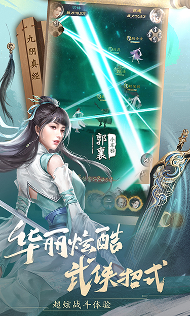 http://www.feidianhuyu.com/static/uploads/app/2024060713352731782.jpg