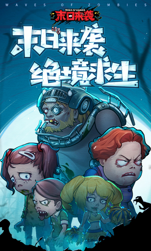 http://www.feidianhuyu.com/static/uploads/app/2024060713382383359.jpg
