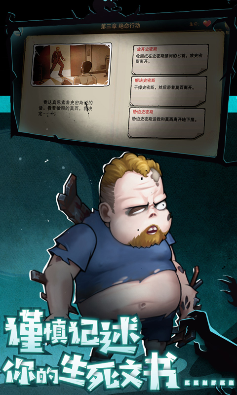 http://www.feidianhuyu.com/static/uploads/app/2024060713382692582.jpg