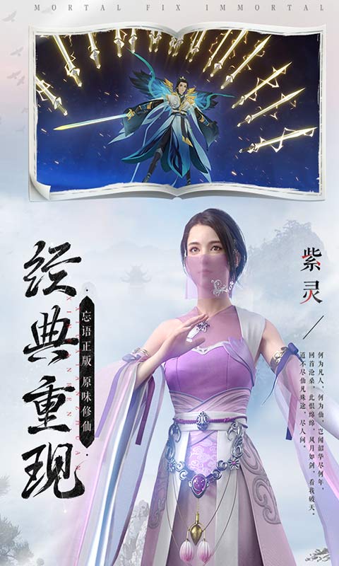 http://www.feidianhuyu.com/static/uploads/app/2024060713495047345.jpg