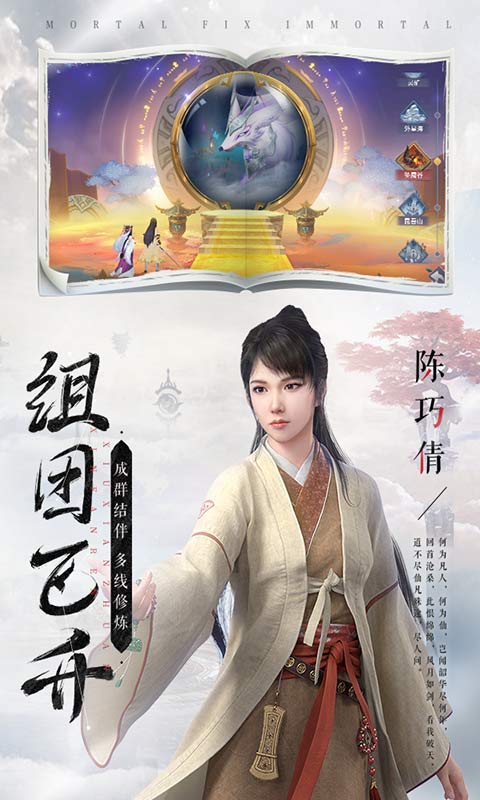 http://www.feidianhuyu.com/static/uploads/app/2024060713495184224.jpg