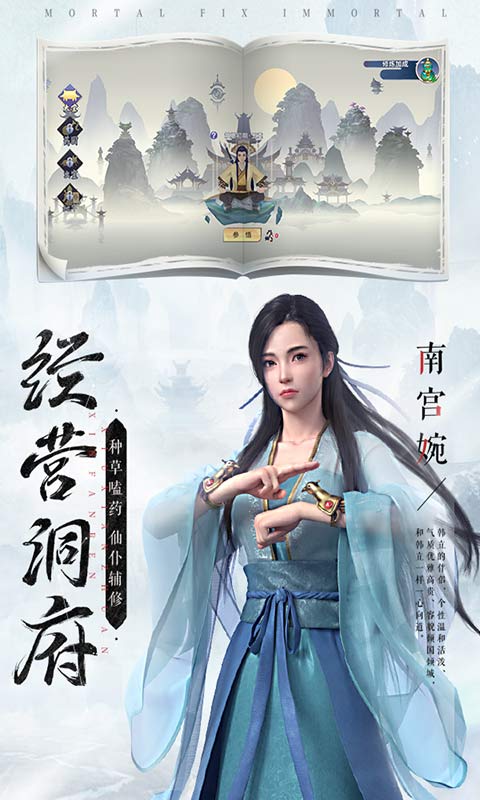 http://www.feidianhuyu.com/static/uploads/app/2024060713495252091.jpg
