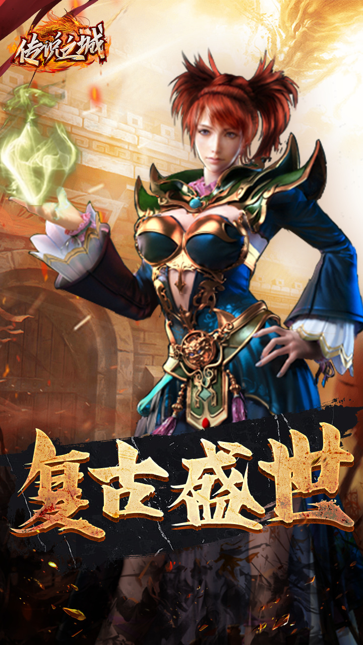 http://www.feidianhuyu.com/static/uploads/app/2024060713570562558.png