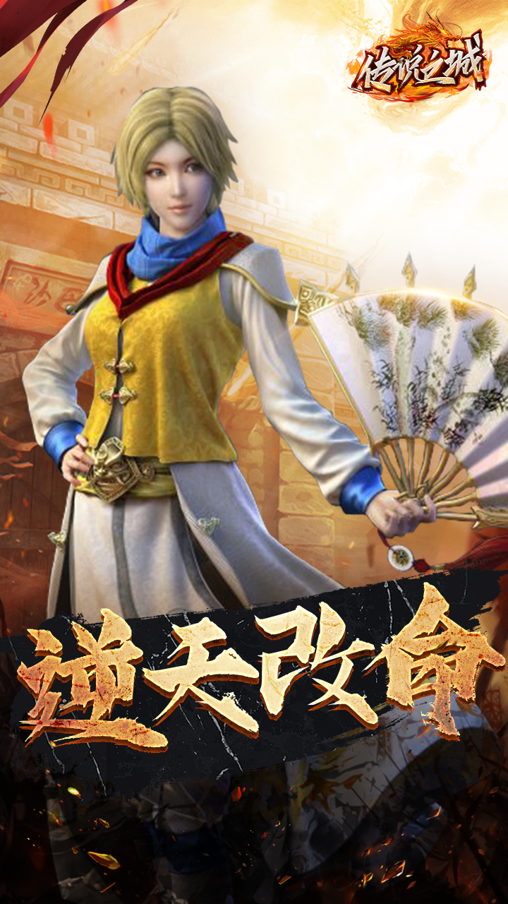 http://www.feidianhuyu.com/static/uploads/app/2024060713570768000.png