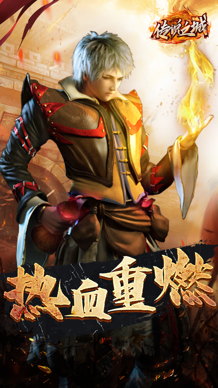 http://www.feidianhuyu.com/static/uploads/app/2024060713570858580.png