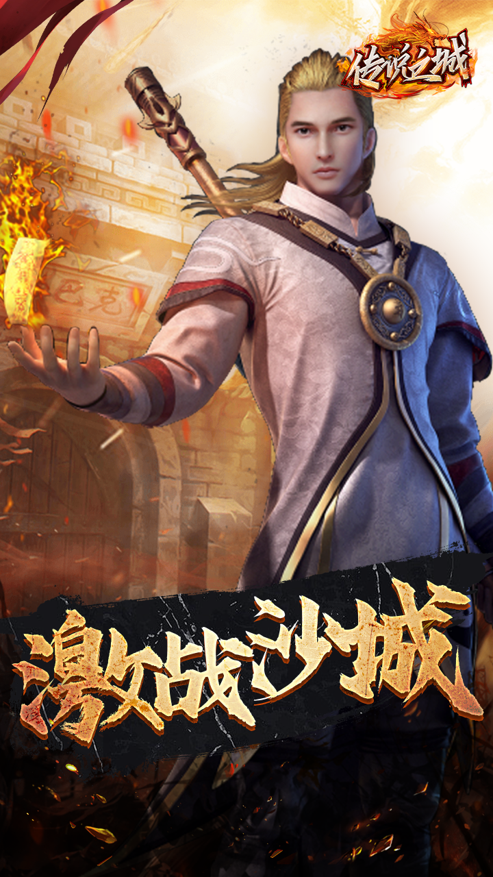 http://www.feidianhuyu.com/static/uploads/app/2024060713570970050.png