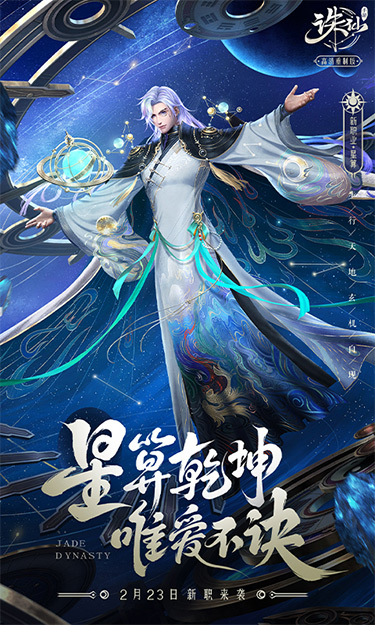 http://www.feidianhuyu.com/static/uploads/app/2024060714053236404.jpg