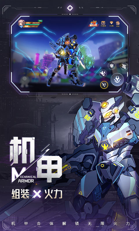 http://www.feidianhuyu.com/static/uploads/app/2024060714221636138.jpg