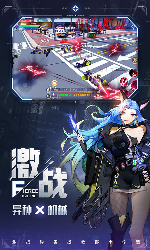 http://www.feidianhuyu.com/static/uploads/app/2024060714222065907.jpg