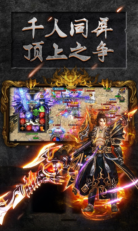 http://www.feidianhuyu.com/static/uploads/app/2024060714285285324.jpg