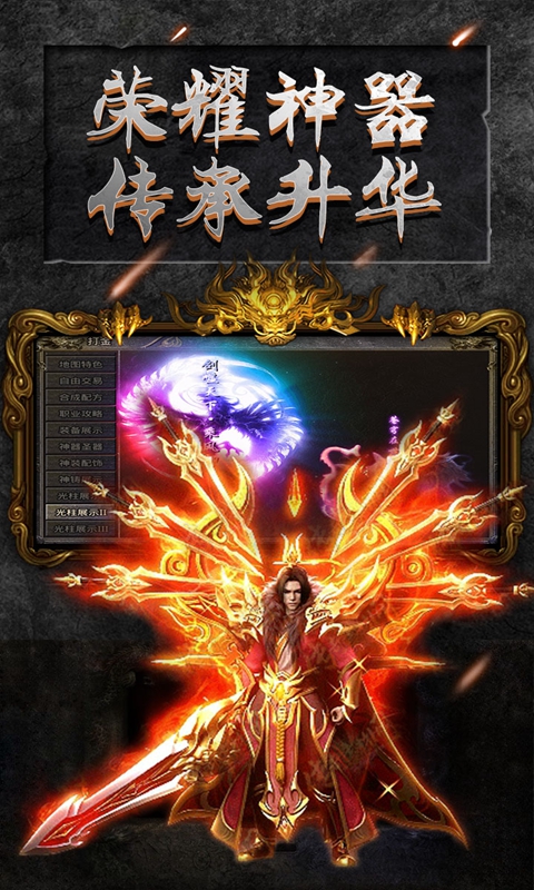 http://www.feidianhuyu.com/static/uploads/app/2024060714285475043.jpg