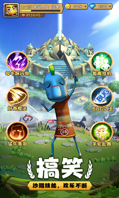 http://www.feidianhuyu.com/static/uploads/app/2024060716365733782.jpg