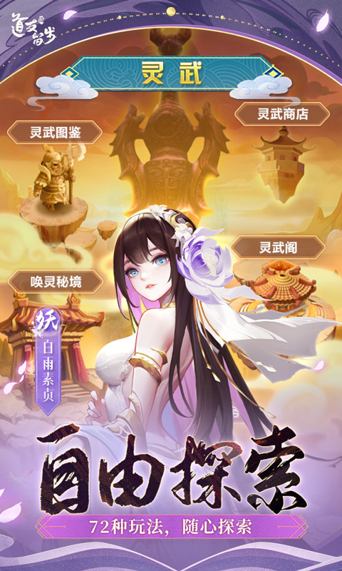 http://www.feidianhuyu.com/static/uploads/app/2024060716434618919.jpg