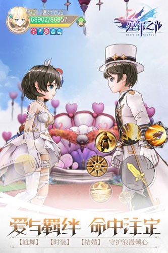 http://www.feidianhuyu.com/static/uploads/app/2024060721374355571.jpg