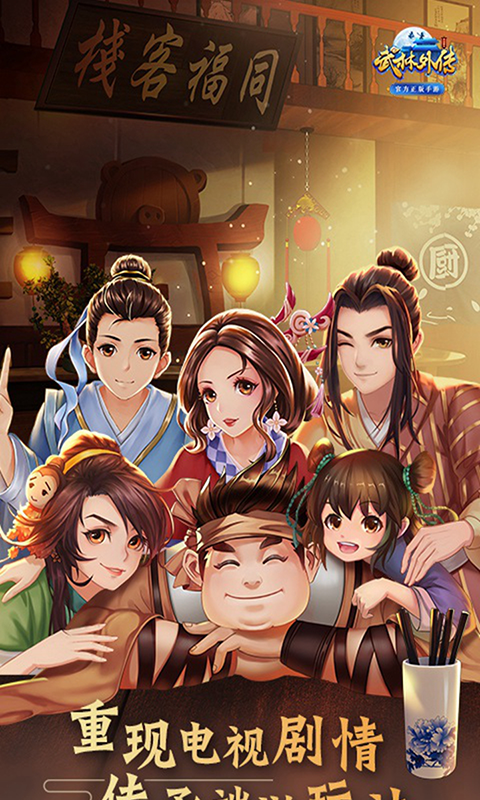 http://www.feidianhuyu.com/static/uploads/app/2024060809564883376.png