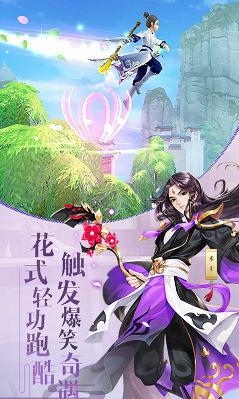 http://www.feidianhuyu.com/static/uploads/app/2024060809565038357.png
