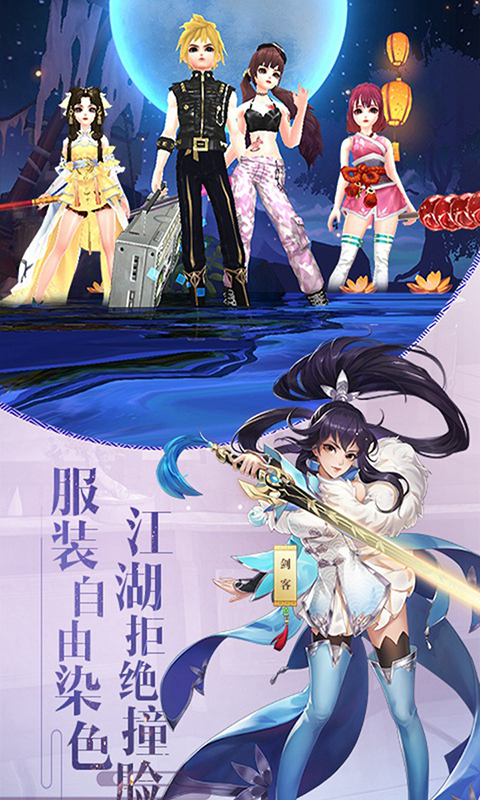 http://www.feidianhuyu.com/static/uploads/app/2024060809565082075.png