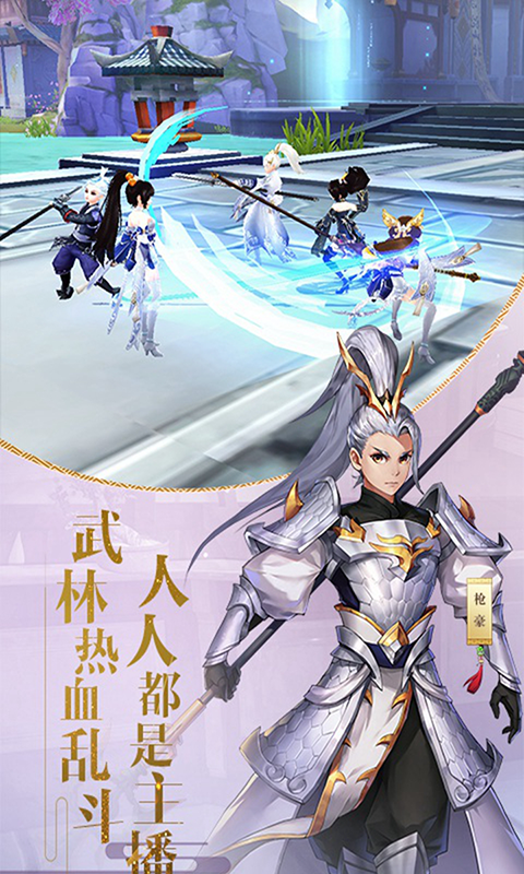 http://www.feidianhuyu.com/static/uploads/app/2024060809565181695.png