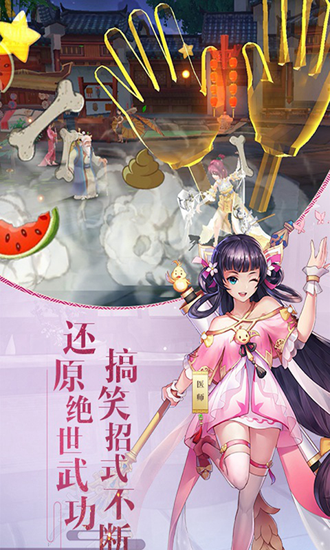 http://www.feidianhuyu.com/static/uploads/app/2024060809565212551.png