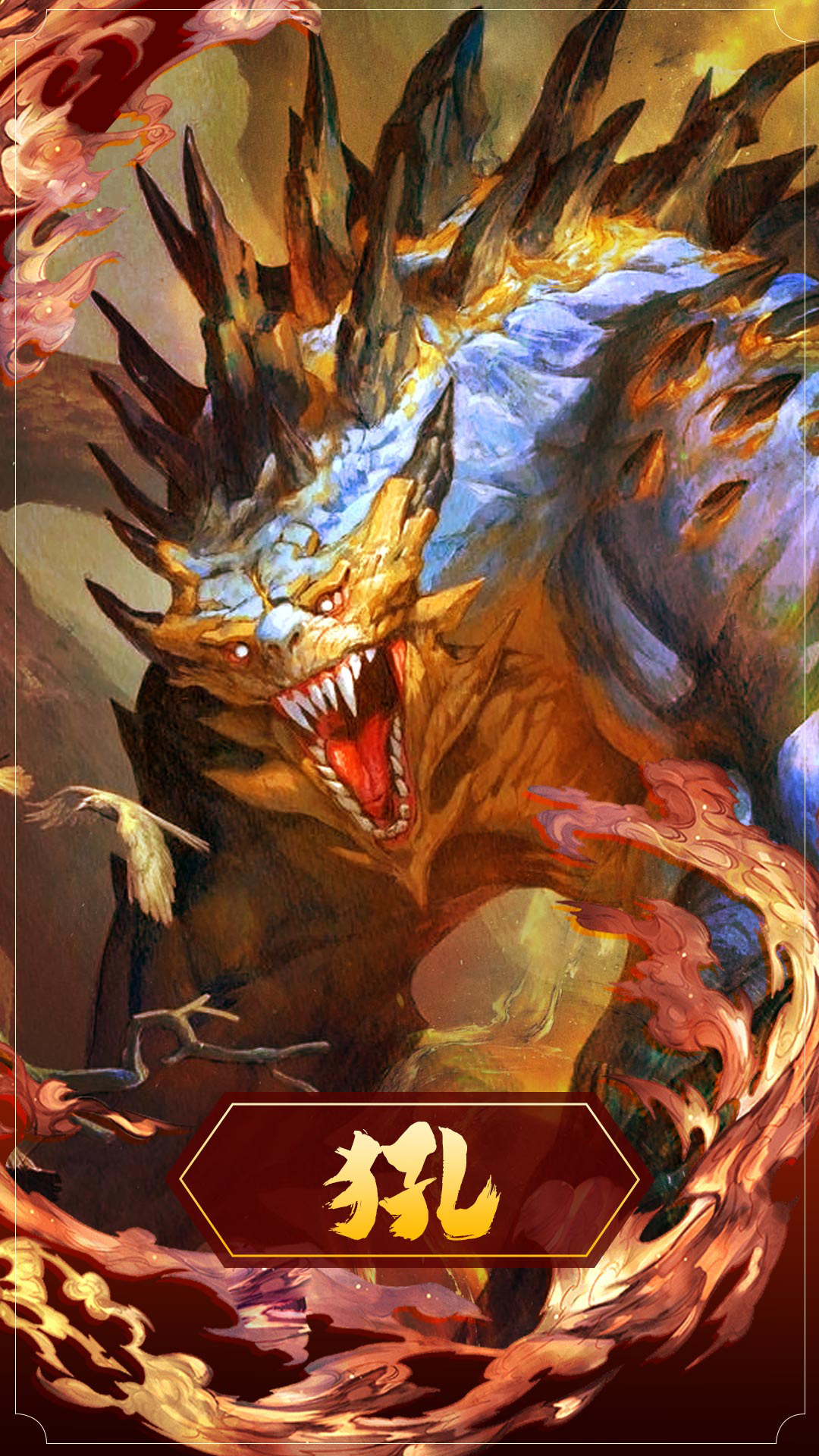 http://www.feidianhuyu.com/static/uploads/app/2024060810464697176.jpg