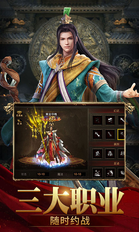 http://www.feidianhuyu.com/static/uploads/app/2024060811141248210.jpg
