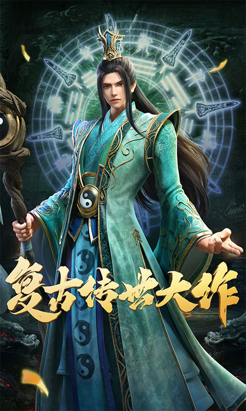 http://www.feidianhuyu.com/static/uploads/app/2024060811141371364.jpg