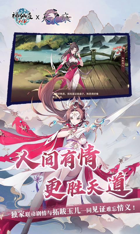 http://www.feidianhuyu.com/static/uploads/app/2024060811331814229.png