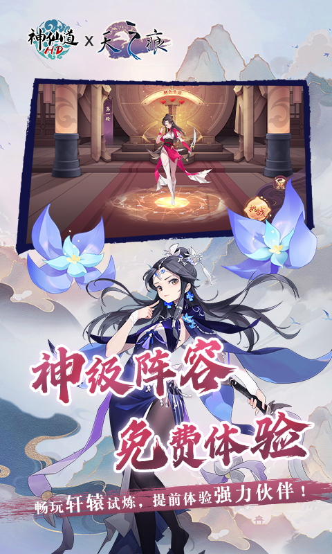 http://www.feidianhuyu.com/static/uploads/app/2024060811332039979.png