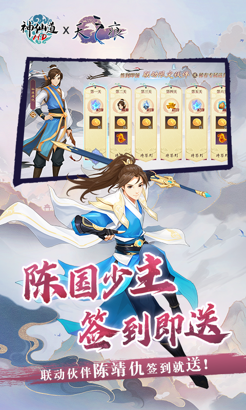 http://www.feidianhuyu.com/static/uploads/app/2024060811332184561.png