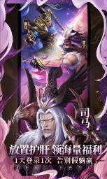 http://www.feidianhuyu.com/static/uploads/app/2024060811421382063.png